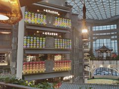 -阿大排档(长春这有山店)