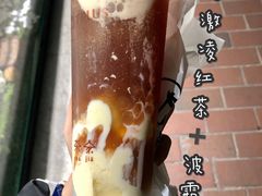 -TPLUS茶家(淮海店)