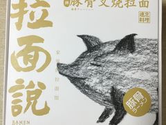 -兴龙广缘超市(奥体中心店)