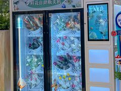 -远大购物中心(南岗店)