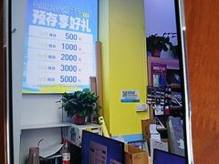 -赛可优图文广告·标书制作·门头招牌(天津总店)