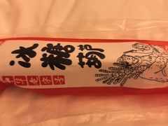 -大学城夜市大排档(凤栖路店)