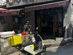 -守英猪脏粉(仓桥街店)