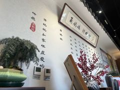-甬妈妈湖畔里餐厅(唐山南湖旅游景区店)