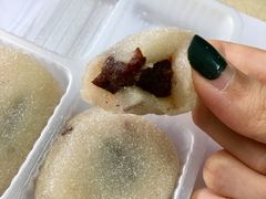 豆沙团-杏花樓(大世界店)