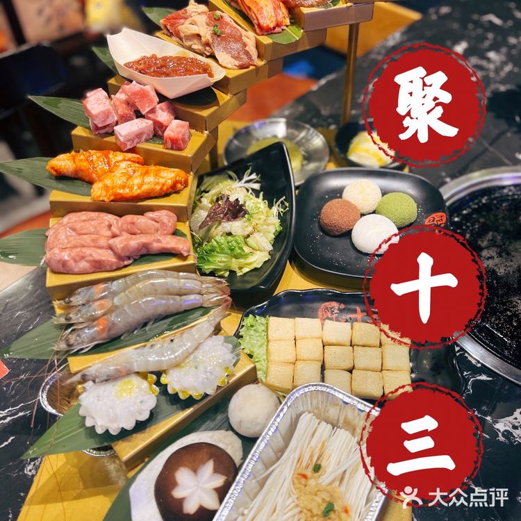 一道菜就给一桌人整明白儿的