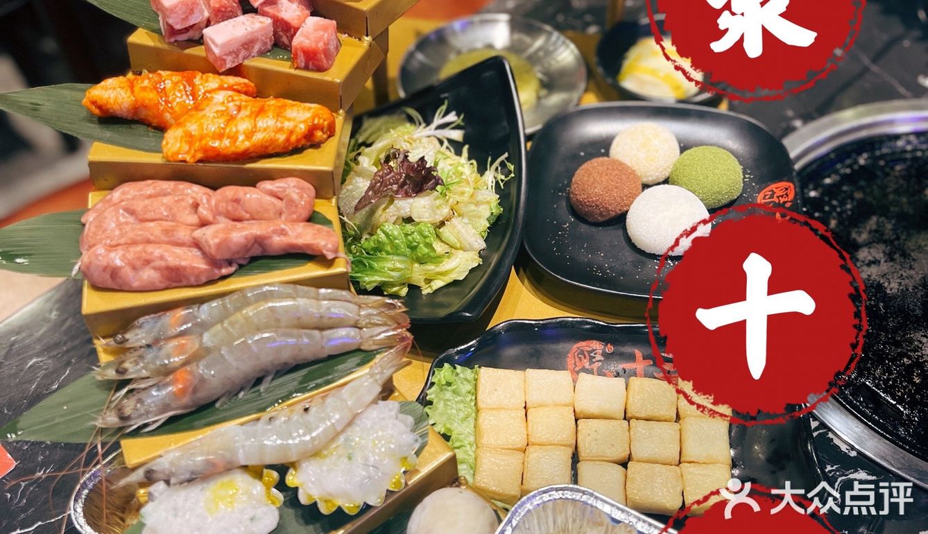 一道菜就给一桌人整明白儿的
