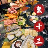 一道菜就给一桌人整明白儿的