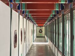 -北京颐和宾馆