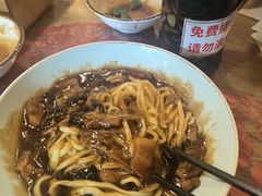 -锅儿挑面馆