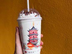 -鸡鸣赐茶(鸡鸣寺路店)