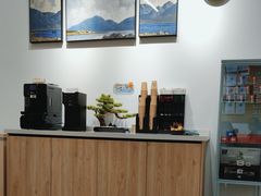 -锐博康复门诊(徐汇店)