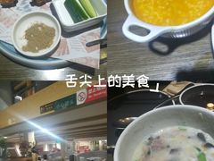 -隆喜元鱼汤包·海鲜(中联广场店)