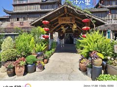 -二十八里太湖船菜(吉祥路店)