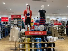 -优衣库(东莞汇一城店)