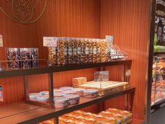 -丁香西饼屋(桂林路店)