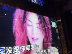 -温莎KTV(国贸店)