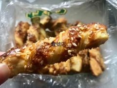 -泸溪河桃酥(秦淮夫子庙一店)