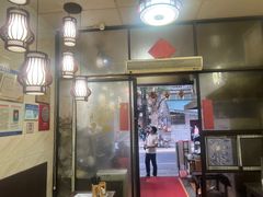 -信行丰炖品皇店(光孝路店)