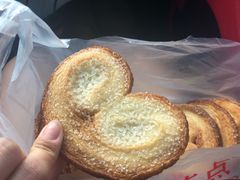 -中关村茶点