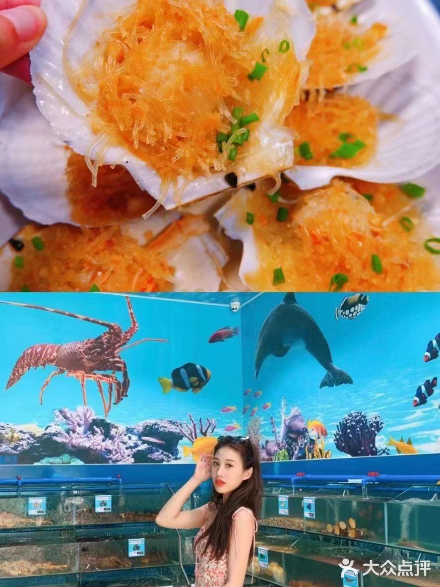 感谢各位美食博主！小海豚海鲜餐厅我可以吃一辈子！