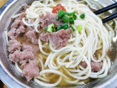 牛滑圆面-达道武仔牛肉店(广达路店)