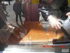 -五道口枣糕王(成府路店)