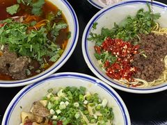 -万三面馆(青龙正街太古里店)
