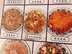 -阿卜都烧麦(宝泉花园店)
