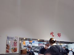 -小豆海棠(嘉兴路店)