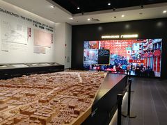 -广州市城市规划展览中心