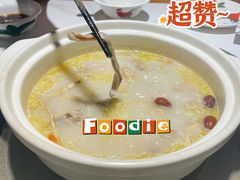 -廣順興(兴华路店)