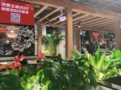 大堂-管氏翅吧(台湾街店)