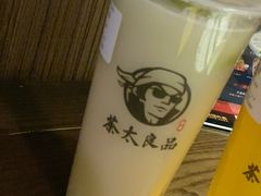 -茶太良品·京派茶饮(天河城店)