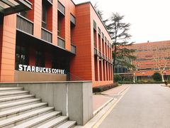 -星巴克(上海交通大学店)