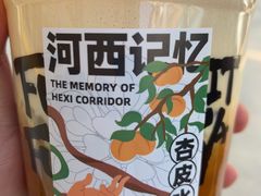 -放哈·甜醅子奶茶创造者(正宁路店)