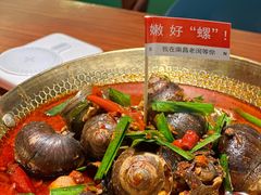 -老闵田螺馆·南昌市井菜·特色小吃(总店)