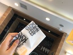 -魏家凉皮(大差市店)