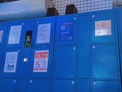 -移动谜城·大笨象密室逃脱(五棵松店)