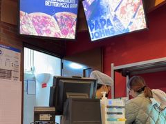 -棒约翰比萨意面(马家堡西路店)
