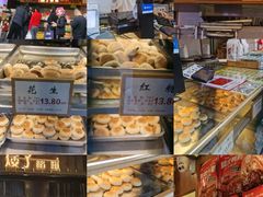 -矮子馅饼(大成路店)