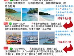 -解放路步行街