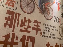 -舒心阁养生堂采耳(中山北路店)