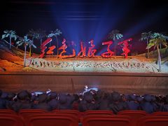 -三亚红色娘子军演艺公园景区