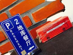 -北平味道.京味菜.烤鸭(梨园店)