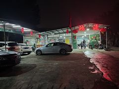 -鸿渡渔庄·特色鸭咀鱼