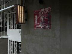 -Again Coffee Roaster(香蜜湖店)