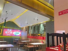 -鸡毛店·川菜(文殊院店)