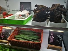 -番食园鲜食火锅(高新店)
