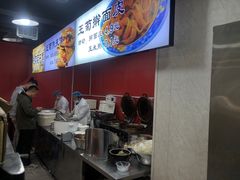 -王菊美食街·王菊面馆(总店)